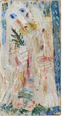 Тимофеев Виктор Евгеньевич. Зимние ангелы. Диптих